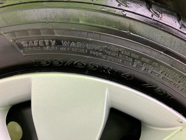 ワゴンＲ ＦＡ　新品タイヤ／社外　ＳＤナビ／ドライブレコーダー　社外／Ｂｌｕｅｔｏｏｔｈ接続／ＥＴＣ／ＥＢＤ付ＡＢＳ／バックモニター／ワンセグＴＶ／ＤＶＤ／エアバッグ　運転席／エアバッグ　助手席／衝突安全ボディ（51枚目）