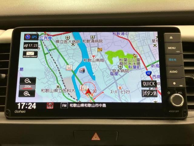 フィット ｅＨＥＶホーム　新品タイヤ／保証書／純正　９インチ　ＳＤナビ／ホンダセンシング／車線逸脱防止支援システム／シート　ハーフレザー／オートステップ／ドライブレコーダー　純正／ヘッドランプ　ＬＥＤ／ＵＳＢジャック　禁煙車（9枚目）