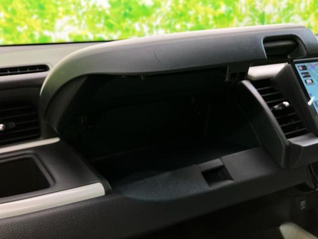 フィット ｅＨＥＶホーム　新品タイヤ／保証書／純正　９インチ　ＳＤナビ／ホンダセンシング／車線逸脱防止支援システム／シート　ハーフレザー／オートステップ／ドライブレコーダー　純正／ヘッドランプ　ＬＥＤ／ＵＳＢジャック　禁煙車（24枚目）