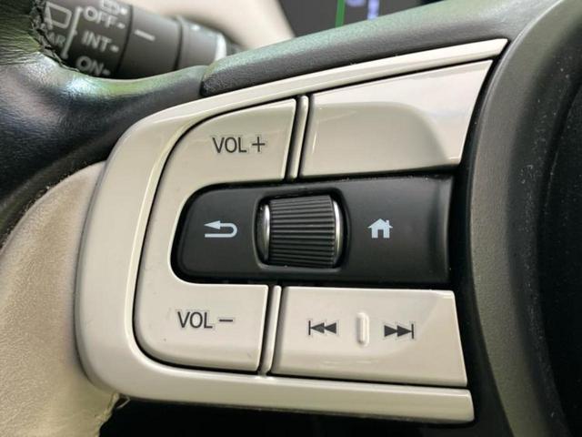 フィット ｅＨＥＶホーム　新品タイヤ／保証書／純正　９インチ　ＳＤナビ／ホンダセンシング／車線逸脱防止支援システム／シート　ハーフレザー／オートステップ／ドライブレコーダー　純正／ヘッドランプ　ＬＥＤ／ＵＳＢジャック　禁煙車（26枚目）