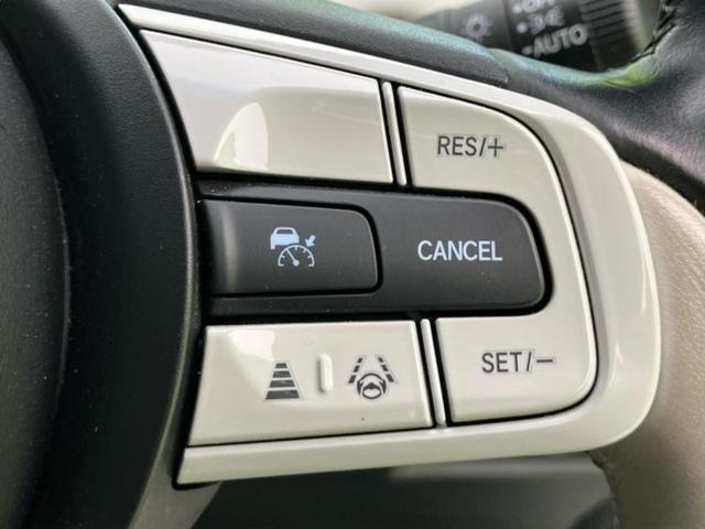 フィット ｅＨＥＶホーム　新品タイヤ／保証書／純正　９インチ　ＳＤナビ／ホンダセンシング／車線逸脱防止支援システム／シート　ハーフレザー／オートステップ／ドライブレコーダー　純正／ヘッドランプ　ＬＥＤ／ＵＳＢジャック　禁煙車（27枚目）