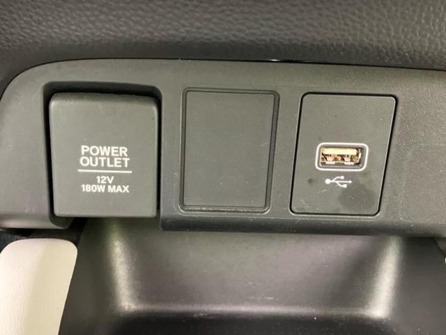 フィット ｅＨＥＶホーム　新品タイヤ／保証書／純正　９インチ　ＳＤナビ／ホンダセンシング／車線逸脱防止支援システム／シート　ハーフレザー／オートステップ／ドライブレコーダー　純正／ヘッドランプ　ＬＥＤ／ＵＳＢジャック　禁煙車（37枚目）