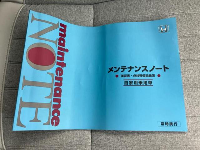 フィット ｅＨＥＶホーム　新品タイヤ／保証書／純正　９インチ　ＳＤナビ／ホンダセンシング／車線逸脱防止支援システム／シート　ハーフレザー／オートステップ／ドライブレコーダー　純正／ヘッドランプ　ＬＥＤ／ＵＳＢジャック　禁煙車（40枚目）