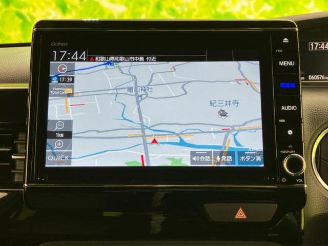 Ｎ－ＢＯＸカスタム Ｌ　新品タイヤ／保証書／純正　８インチ　ＳＤナビ／ホンダセンシング／両側電動スライドドア／シートヒーター　前席／車線逸脱防止支援システム／ドライブレコーダー　前後／ヘッドランプ　ＬＥＤ／ＵＳＢジャック（9枚目）