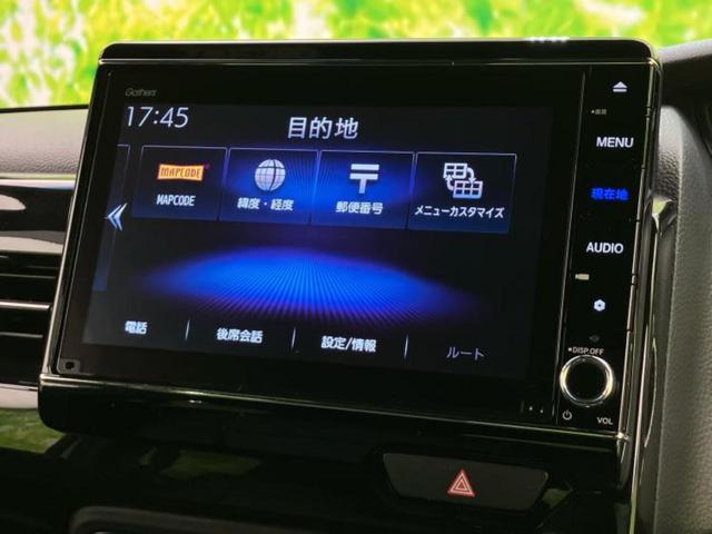 Ｎ－ＢＯＸカスタム Ｌ　新品タイヤ／保証書／純正　８インチ　ＳＤナビ／ホンダセンシング／両側電動スライドドア／シートヒーター　前席／車線逸脱防止支援システム／ドライブレコーダー　前後／ヘッドランプ　ＬＥＤ／ＵＳＢジャック（12枚目）