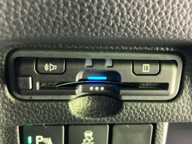 Ｎ－ＢＯＸカスタム Ｌ　新品タイヤ／保証書／純正　８インチ　ＳＤナビ／ホンダセンシング／両側電動スライドドア／シートヒーター　前席／車線逸脱防止支援システム／ドライブレコーダー　前後／ヘッドランプ　ＬＥＤ／ＵＳＢジャック（37枚目）