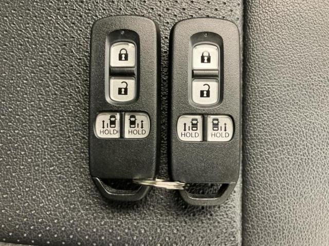 Ｎ－ＢＯＸカスタム Ｌ　新品タイヤ／保証書／純正　８インチ　ＳＤナビ／ホンダセンシング／両側電動スライドドア／シートヒーター　前席／車線逸脱防止支援システム／ドライブレコーダー　前後／ヘッドランプ　ＬＥＤ／ＵＳＢジャック（43枚目）