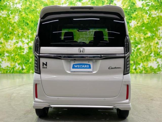 Ｎ－ＢＯＸカスタム Ｌ　新品タイヤ／保証書／純正　８インチ　ＳＤナビ／ホンダセンシング／両側電動スライドドア／シートヒーター　前席／車線逸脱防止支援システム／ドライブレコーダー　前後／ヘッドランプ　ＬＥＤ／ＵＳＢジャック（46枚目）
