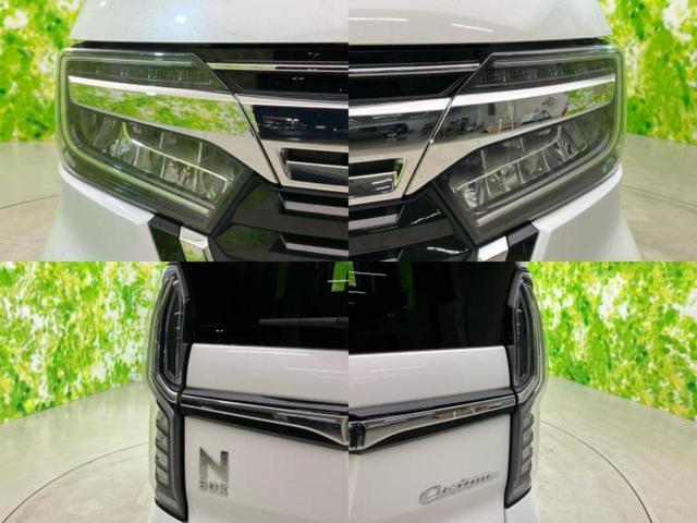 Ｎ－ＢＯＸカスタム Ｌ　新品タイヤ／保証書／純正　８インチ　ＳＤナビ／ホンダセンシング／両側電動スライドドア／シートヒーター　前席／車線逸脱防止支援システム／ドライブレコーダー　前後／ヘッドランプ　ＬＥＤ／ＵＳＢジャック（54枚目）