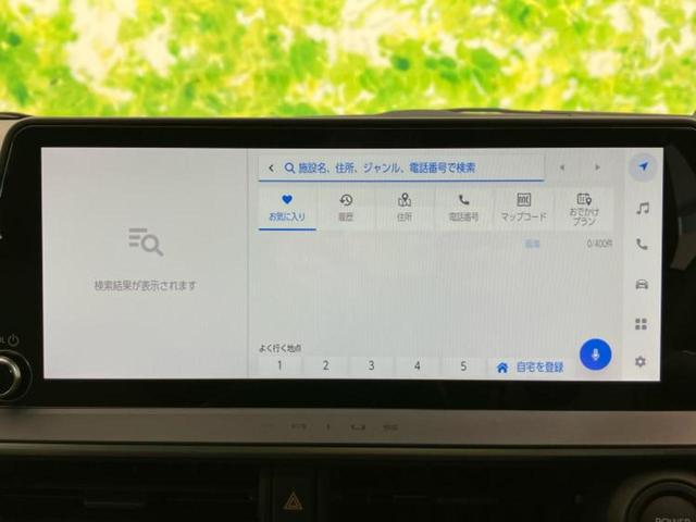 プリウス Ｚ　ガラスルーフ／保証書／ディスプレイオーディオ＋ナビ１２．３インチ／デジタルインナーミラー／トヨタセーフティセンス／エアーシート　前席／パノラミックビューモニター／車線逸脱防止支援システム　全周囲カメラ（10枚目）