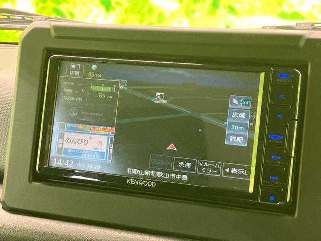 ���̈��Ԃ�����Ŕ����́H���Ђō��肵�Ďv�����������ăV���b�N�E�E�E����Ȃ��q�l�I�����x�v�d�b�`�q�r�̉��承�i���������������I���q�l���ł��邾�������ɂ���芷���ł���悤����t�撣��܂��I