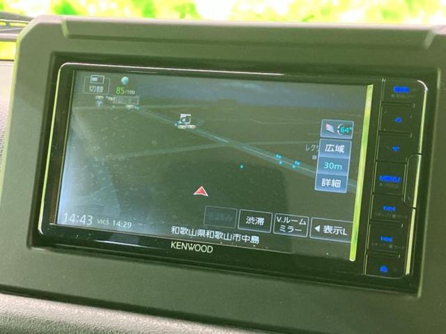 �v�d�b�`�q�r�̓X�܂ɂ̓L�b�Y�R�[�i�[���������܂��I���q�l�A��̂��q�l�����������ԑI�т����y���݂����������Ԃł��I