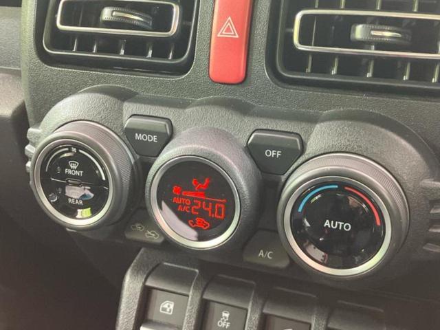 ������̂��Ԃ͂������ł��傤���H�����ł��C�ɂȂ��Ă��������܂����琥�񂨖₢���킹���������I����ɂ��Ԃ̏ڍׂ������肢�����܂��I