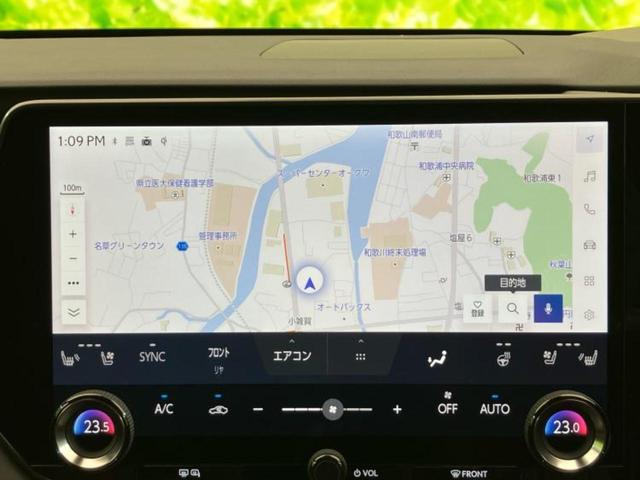 ���̈��Ԃ�����Ŕ����́H���Ђō��肵�Ďv�����������ăV���b�N�E�E�E����Ȃ��q�l�I�����x�v�d�b�`�q�r�̉��承�i���������������I���q�l���ł��邾�������ɂ���芷���ł���悤����t�撣��܂��I