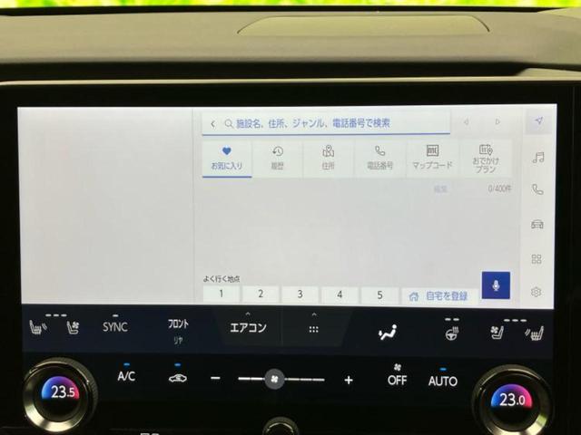 �v�d�b�`�q�r�̓X�܂ɂ̓L�b�Y�R�[�i�[���������܂��I���q�l�A��̂��q�l�����������ԑI�т����y���݂����������Ԃł��I