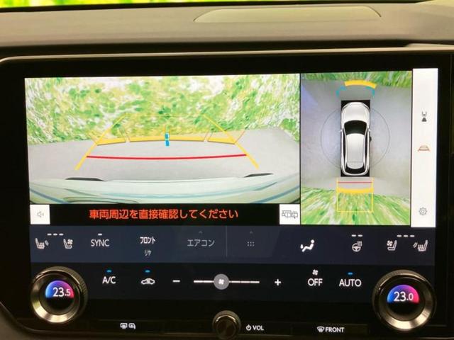 ���w����̎Ԍ��⃁���e�i���X���v�d�b�`�q�r�ɂ��C�����������I���ЂŐ�������C���܂ōs���Ă���܂��̂ŁA���[�Ԍ�̃A�t�^�[�t�H���[�����C�����������I