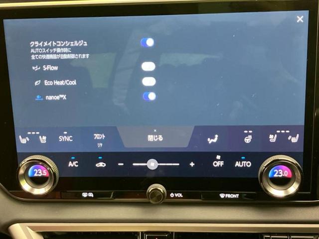 �v�d�b�`�q�r�̍݌Ƀy�[�W�����������������ɂ��肪�Ƃ��������܂��I�v�d�b�`�q�r�́u���q�l���v�����b�g�[�ɂ��q�l�̃J�[���C�t��S�͂ŃT�|�[�g�������܂��I