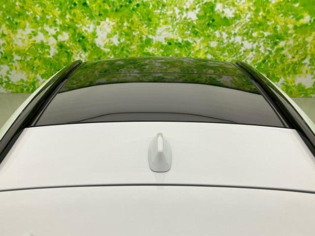 �v�d�b�`�q�r�̍݌Ƀy�[�W�����������������ɂ��肪�Ƃ��������܂��I�v�d�b�`�q�r�́u���q�l���v�����b�g�[�ɂ��q�l�̃J�[���C�t��S�͂ŃT�|�[�g�������܂��I