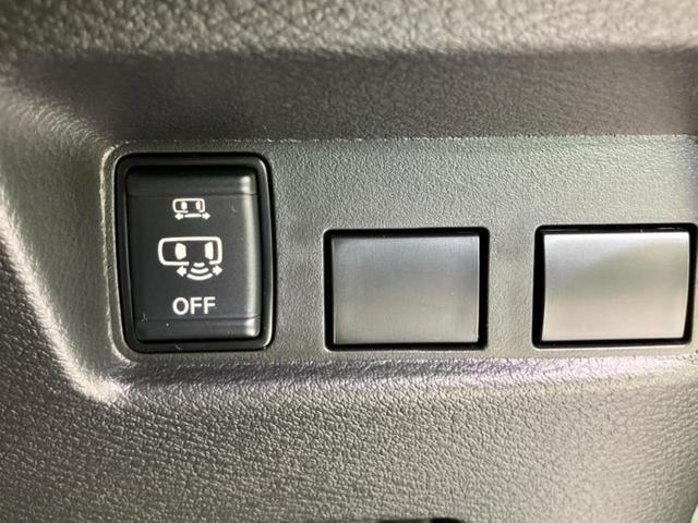 ���Ԃɍ��킹�Ė����ۏ؈ȊO�ɂ��A�ۏ͈ؔ́A���ԁA�������g�[�������L���ۏ؂����p�ӂ��Ă���܂��I���ÎԂ̍w�������߂Ăŕs���E�E�E�Ƃ������q�l�������S���������I