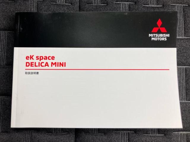 �i�r�A�h�����R�A�d�s�b�A�t���b�v�_�E�����j�^�[�A�f�W�^���C���i�[�~���[�������c��t���\�ł��I�I�v�V�������L�x�Ɏ�葵���Ă���܂��̂ł����S���������I