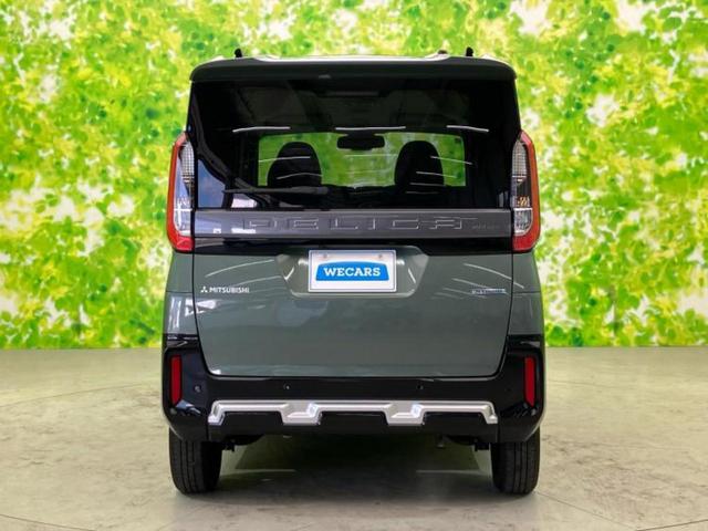 ���Y�Ԃ���A���Ԃ܂ő��l�Ȃ��q�l�̃j�[�Y�̂������ł���悤�ɁA�S���K�͂ŖL�x�ȍ݌ɓW�J�I�Ԃ̂��ƂȂ�v�d�b�`�q�r�ցI