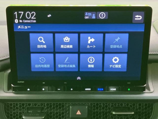 �����ł̂��x�������������̂��q�l�I�܂��͂����ς肾���ł����񂨖₢���킹���������I���q�l�ɍœK�Ȃ��x�����v����������Ă������܂��I