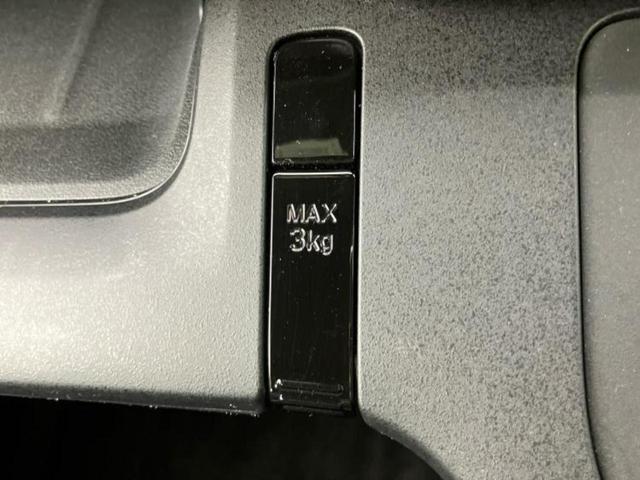 �v�d�b�`�q�r�ł͓o�^�i�͏o�j�ϖ��g�p�Ԃ⑖�s�����P�����������̍݌ɎԂ��������p�ӂ��Ă���܂��I��Ԃ͗ǂ����̂��ǂ����ǁA�V�Ԃ͍����ȁE�E�E����Ȃ��q�l�ɃI�X�X���ł��I