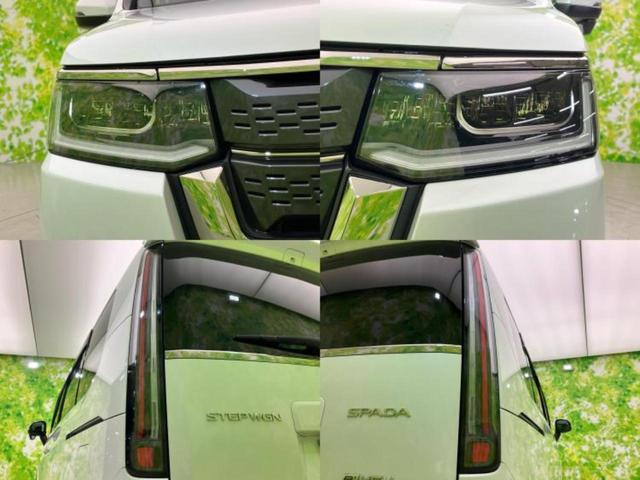 �v�d�b�`�q�r�ł͊e���k�Ȃɑ�^���j�^�[�����p�ӂ��Ă���܂��I���₷�����ʂł������ƑS���̍݌ɂ��������������܂��I���񂲗��X���҂����Ă���܂��I