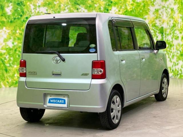 ピクシススペース Ｌ　新品タイヤ／保証書／純正　ＳＤナビ／Ｂｌｕｅｔｏｏｔｈ接続／ＥＢＤ付ＡＢＳ／フルセグＴＶ／ＤＶＤ／エアバッグ　運転席／エアバッグ　助手席／衝突安全ボディ／パワーウインドウ／キーレス／パワーステアリング（3枚目）