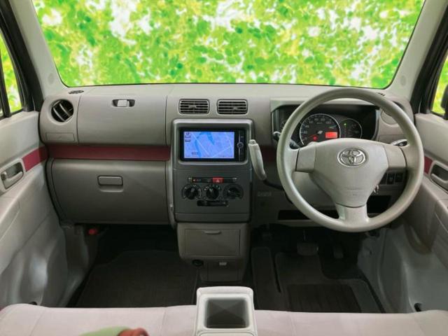 ピクシススペース Ｌ　新品タイヤ／保証書／純正　ＳＤナビ／Ｂｌｕｅｔｏｏｔｈ接続／ＥＢＤ付ＡＢＳ／フルセグＴＶ／ＤＶＤ／エアバッグ　運転席／エアバッグ　助手席／衝突安全ボディ／パワーウインドウ／キーレス／パワーステアリング（4枚目）