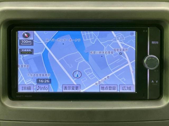 ピクシススペース Ｌ　新品タイヤ／保証書／純正　ＳＤナビ／Ｂｌｕｅｔｏｏｔｈ接続／ＥＢＤ付ＡＢＳ／フルセグＴＶ／ＤＶＤ／エアバッグ　運転席／エアバッグ　助手席／衝突安全ボディ／パワーウインドウ／キーレス／パワーステアリング（9枚目）