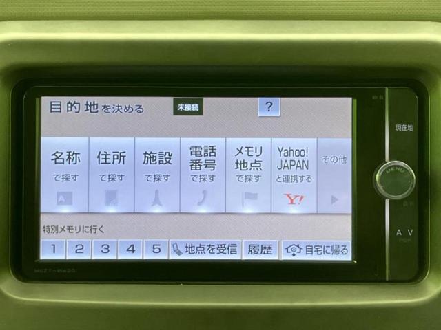 ピクシススペース Ｌ　新品タイヤ／保証書／純正　ＳＤナビ／Ｂｌｕｅｔｏｏｔｈ接続／ＥＢＤ付ＡＢＳ／フルセグＴＶ／ＤＶＤ／エアバッグ　運転席／エアバッグ　助手席／衝突安全ボディ／パワーウインドウ／キーレス／パワーステアリング（10枚目）