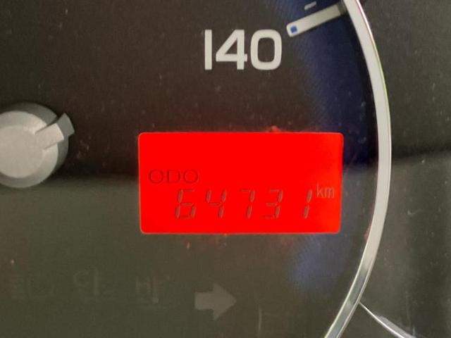 ピクシススペース Ｌ　新品タイヤ／保証書／純正　ＳＤナビ／Ｂｌｕｅｔｏｏｔｈ接続／ＥＢＤ付ＡＢＳ／フルセグＴＶ／ＤＶＤ／エアバッグ　運転席／エアバッグ　助手席／衝突安全ボディ／パワーウインドウ／キーレス／パワーステアリング（13枚目）