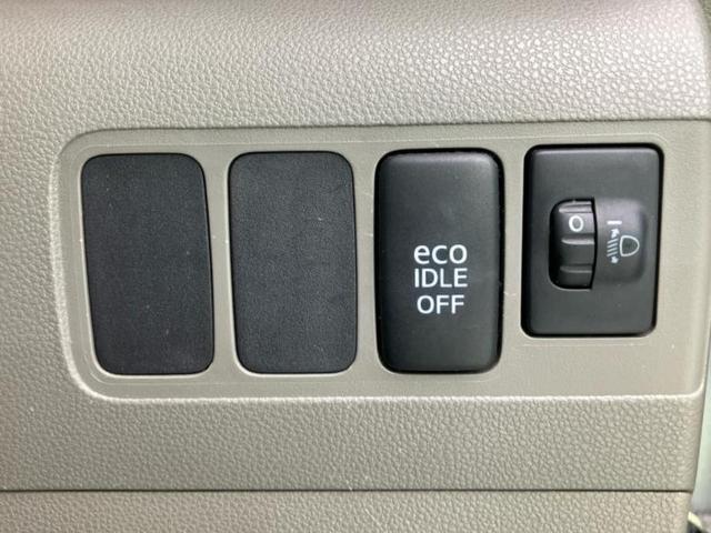 ピクシススペース Ｌ　新品タイヤ／保証書／純正　ＳＤナビ／Ｂｌｕｅｔｏｏｔｈ接続／ＥＢＤ付ＡＢＳ／フルセグＴＶ／ＤＶＤ／エアバッグ　運転席／エアバッグ　助手席／衝突安全ボディ／パワーウインドウ／キーレス／パワーステアリング（18枚目）