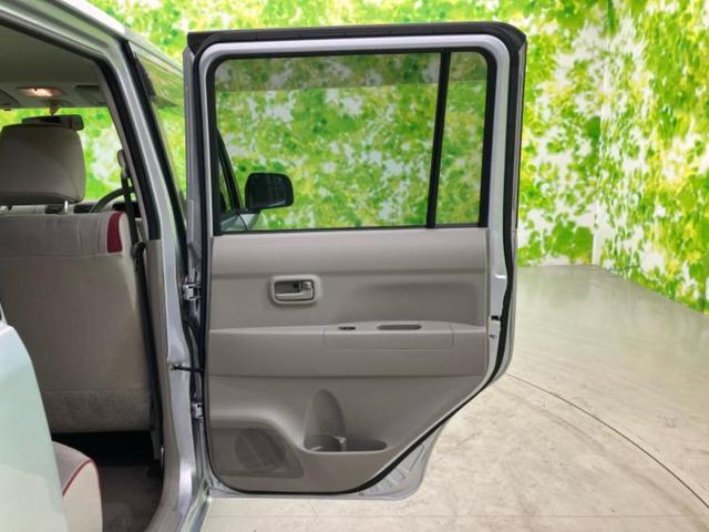 ピクシススペース Ｌ　新品タイヤ／保証書／純正　ＳＤナビ／Ｂｌｕｅｔｏｏｔｈ接続／ＥＢＤ付ＡＢＳ／フルセグＴＶ／ＤＶＤ／エアバッグ　運転席／エアバッグ　助手席／衝突安全ボディ／パワーウインドウ／キーレス／パワーステアリング（24枚目）