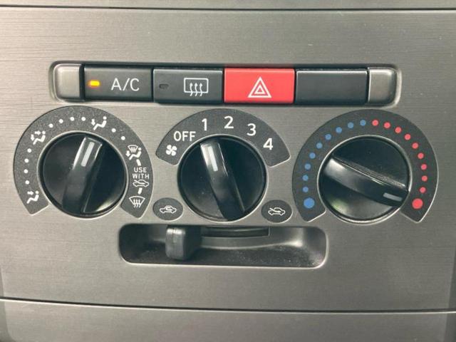 ピクシススペース Ｌ　新品タイヤ／保証書／純正　ＳＤナビ／Ｂｌｕｅｔｏｏｔｈ接続／ＥＢＤ付ＡＢＳ／フルセグＴＶ／ＤＶＤ／エアバッグ　運転席／エアバッグ　助手席／衝突安全ボディ／パワーウインドウ／キーレス／パワーステアリング（28枚目）