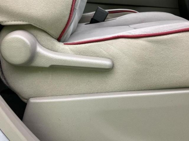 ピクシススペース Ｌ　新品タイヤ／保証書／純正　ＳＤナビ／Ｂｌｕｅｔｏｏｔｈ接続／ＥＢＤ付ＡＢＳ／フルセグＴＶ／ＤＶＤ／エアバッグ　運転席／エアバッグ　助手席／衝突安全ボディ／パワーウインドウ／キーレス／パワーステアリング（36枚目）