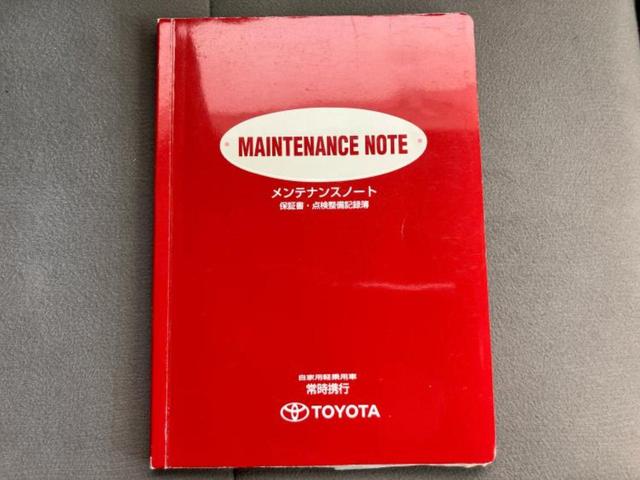 ピクシススペース Ｌ　新品タイヤ／保証書／純正　ＳＤナビ／Ｂｌｕｅｔｏｏｔｈ接続／ＥＢＤ付ＡＢＳ／フルセグＴＶ／ＤＶＤ／エアバッグ　運転席／エアバッグ　助手席／衝突安全ボディ／パワーウインドウ／キーレス／パワーステアリング（38枚目）