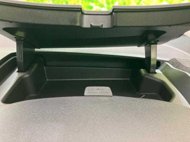 シエンタ ハイブリッドＺ　新品タイヤ／保証書／ディスプレイオーディオ＋ナビ１０インチ／トヨタセーフティセンス／両側電動スライドドア／シートヒーター　前席／パノラミックビューモニター／車線逸脱防止支援システム　全周囲カメラ（43枚目）