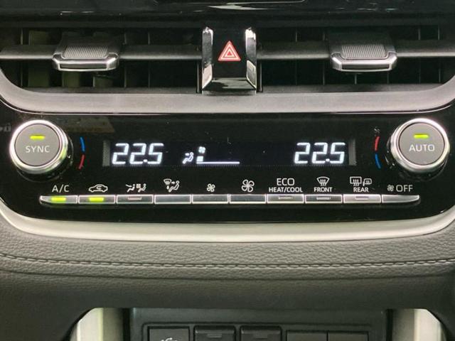 カローラクロス ハイブリッドZ 新品タイヤ/パノラマルーフ/モデリスタエアロ/保証書/ディスプレイオーディオ+ナビ10.5インチ/シートヒーター/パノラミックビューモニター/車線逸脱防止支援システム/シート ハーフレザー サンルーフ(32枚目)