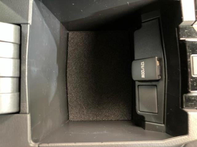 カローラクロス ハイブリッドZ 新品タイヤ/パノラマルーフ/モデリスタエアロ/保証書/ディスプレイオーディオ+ナビ10.5インチ/シートヒーター/パノラミックビューモニター/車線逸脱防止支援システム/シート ハーフレザー サンルーフ(38枚目)