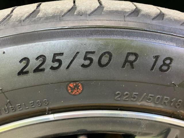 カローラクロス ハイブリッドZ 新品タイヤ/パノラマルーフ/モデリスタエアロ/保証書/ディスプレイオーディオ+ナビ10.5インチ/シートヒーター/パノラミックビューモニター/車線逸脱防止支援システム/シート ハーフレザー サンルーフ(52枚目)