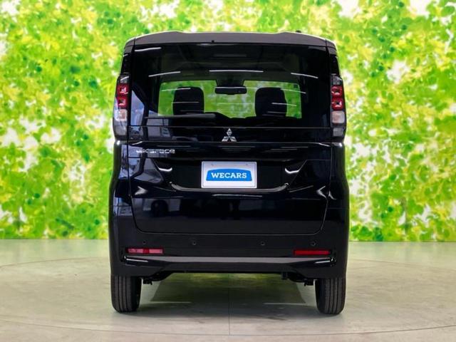 ���Y�Ԃ���A���Ԃ܂ő��l�Ȃ��q�l�̃j�[�Y�̂������ł���悤�ɁA�S���K�͂ŖL�x�ȍ݌ɓW�J�I�Ԃ̂��ƂȂ�v�d�b�`�q�r�ցI