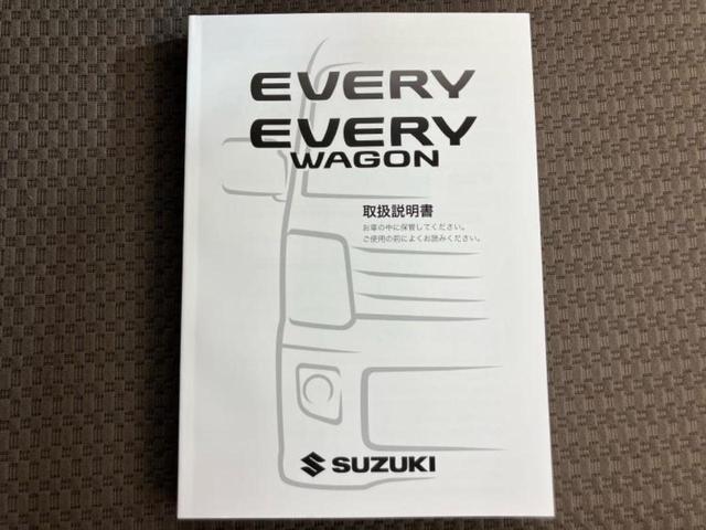 エブリイ ４ＷＤジョインターボ　新品タイヤ／保証書／ディスプレイオーディオ／セーフティサポート（スズキ）／両側電動スライドドア／シートヒーター　運転席／車線逸脱防止支援システム／ヘッドランプ　ＬＥＤ／ＵＳＢジャック　ターボ　４ＷＤ（41枚目）
