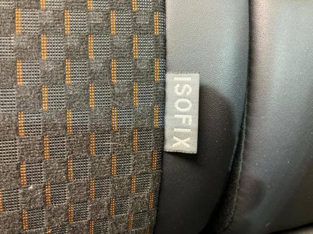 アクア Ｘアーバン　保証書／純正　９インチ　ＳＤナビ／シート　ハーフレザー／ドライブレコーダー　前後／ヘッドランプ　ＬＥＤ／Ｂｌｕｅｔｏｏｔｈ接続／ＥＴＣ／ＥＢＤ付ＡＢＳ／横滑り防止装置／アイドリングストップ　ＤＶＤ再生（39枚目）