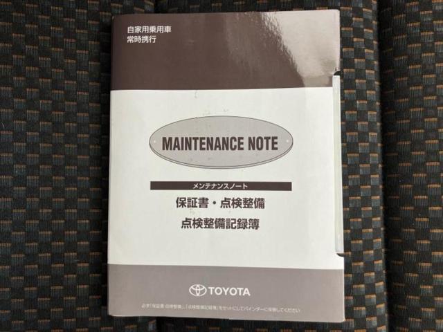 アクア Ｘアーバン　保証書／純正　９インチ　ＳＤナビ／シート　ハーフレザー／ドライブレコーダー　前後／ヘッドランプ　ＬＥＤ／Ｂｌｕｅｔｏｏｔｈ接続／ＥＴＣ／ＥＢＤ付ＡＢＳ／横滑り防止装置／アイドリングストップ　ＤＶＤ再生（42枚目）