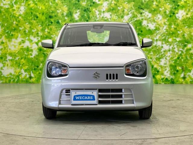 アルト Ｌ　新品タイヤ／セーフティサポート（スズキ）／シートヒーター／車線逸脱防止支援システム／ＥＴＣ／ＥＢＤ付ＡＢＳ／横滑り防止装置／アイドリングストップ／エアバッグ　運転席／エアバッグ　助手席／衝突安全ボディ（41枚目）