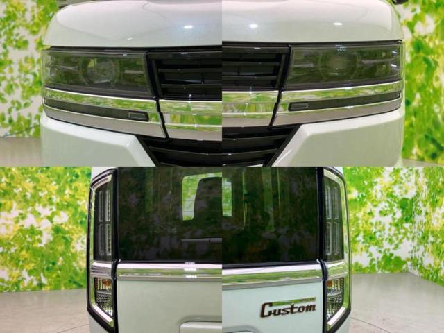 スペーシアカスタム ハイブリッドＸＳターボ　新品タイヤ／保証書／純正　９インチ　メモリーナビ／セーフティサポート（スズキ）／両側電動スライドドア／シートヒーター　前席／全方位モニター用カメラ／車線逸脱防止支援システム／ヘッドランプ　ＬＥＤ（54枚目）