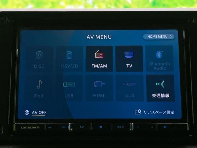 ジムニー ４ＷＤ　ＸＣ　新品タイヤ／保証書／社外　８インチ　ＳＤナビ／セーフティサポート（スズキ）／シートヒーター　前席／車線逸脱防止支援システム／ドライブレコーダー　前後／ヘッドランプ　ＬＥＤ／ＵＳＢジャック　バックカメラ（12枚目）