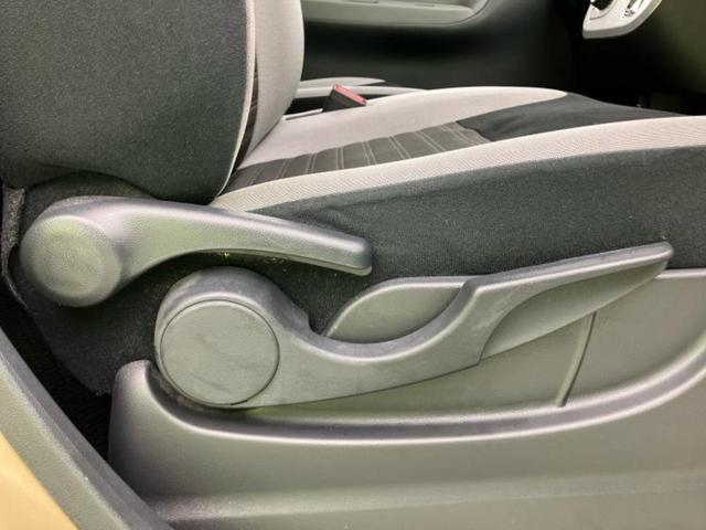 キャスト ４ＷＤ　ＸリミテッドＳＡ３　新品タイヤ／保証書／社外　ＳＤナビ／スマートアシスト（トヨタ・ダイハツ）／シートヒーター／車線逸脱防止支援システム／Ｂｌｕｅｔｏｏｔｈ接続／ＥＴＣ／ＥＢＤ付ＡＢＳ／横滑り防止装置　衝突被害軽減システム（43枚目）